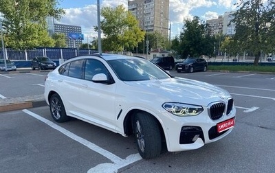 BMW X4, 2019 год, 5 000 000 рублей, 1 фотография