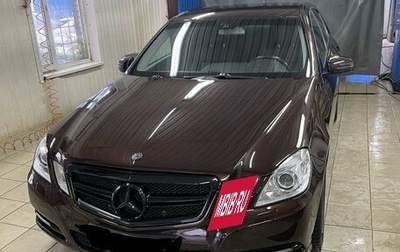 Mercedes-Benz E-Класс, 2010 год, 1 650 000 рублей, 1 фотография