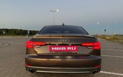 Audi A4, 2017 год, 2 900 000 рублей, 1 фотография