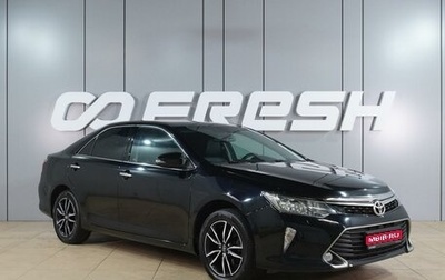 Toyota Camry, 2018 год, 2 099 000 рублей, 1 фотография