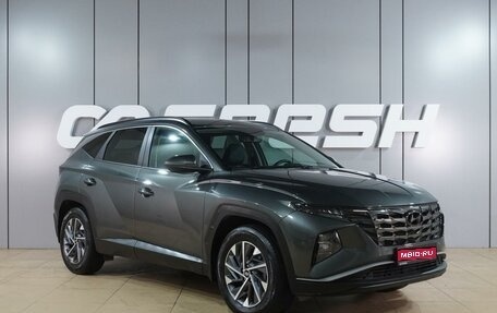 Hyundai Tucson, 2022 год, 2 999 000 рублей, 1 фотография