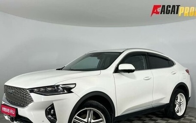 Haval F7x I, 2020 год, 1 770 000 рублей, 1 фотография