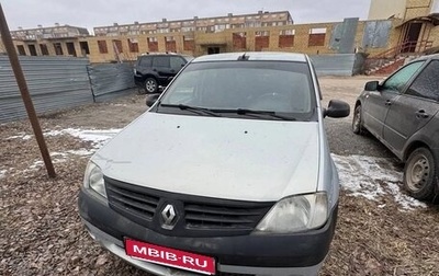 Renault Logan I, 2006 год, 350 000 рублей, 1 фотография