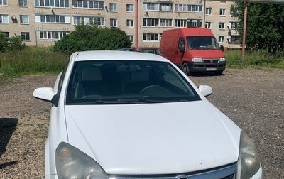 Opel Astra H, 2008 год, 501 000 рублей, 1 фотография