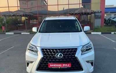 Lexus GX II, 2017 год, 2 900 000 рублей, 1 фотография