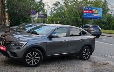 Renault Arkana I, 2019 год, 1 375 500 рублей, 1 фотография