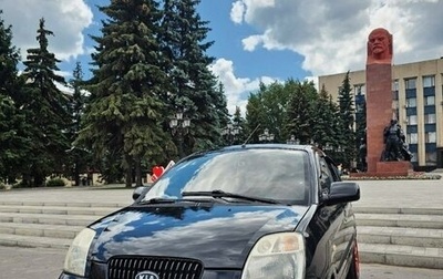 KIA Picanto I, 2005 год, 565 000 рублей, 1 фотография