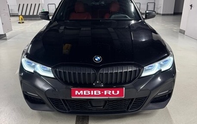 BMW 3 серия, 2019 год, 4 700 000 рублей, 1 фотография