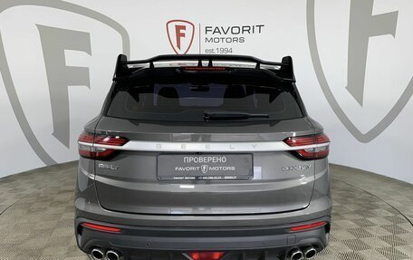 Geely Coolray I, 2023 год, 1 600 000 рублей, 3 фотография