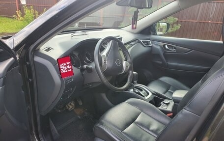 Nissan X-Trail, 2017 год, 1 700 000 рублей, 2 фотография