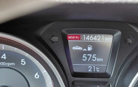 Hyundai i30 II рестайлинг, 2014 год, 870 000 рублей, 3 фотография
