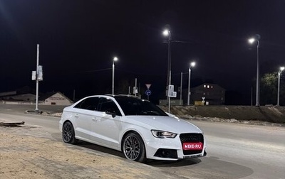 Audi A3, 2013 год, 1 650 000 рублей, 1 фотография