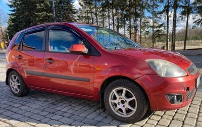 Ford Fiesta, 2008 год, 310 000 рублей, 1 фотография