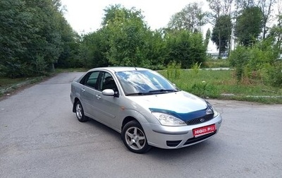 Ford Focus IV, 2004 год, 280 000 рублей, 1 фотография