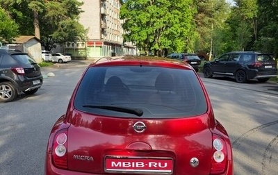 Nissan Micra III, 2008 год, 650 000 рублей, 1 фотография