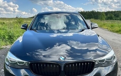 BMW 3 серия, 2019 год, 2 500 000 рублей, 1 фотография