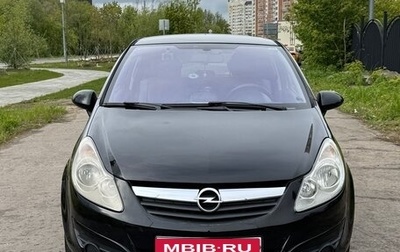 Opel Corsa D, 2008 год, 520 000 рублей, 1 фотография