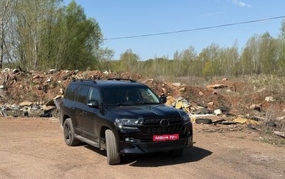 Toyota Land Cruiser 200, 2016 год, 5 500 000 рублей, 1 фотография