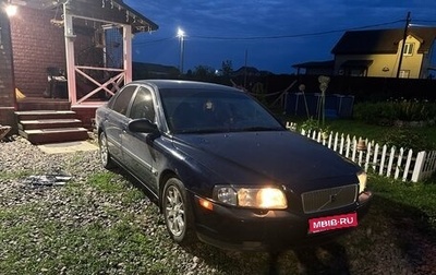Volvo S80 II рестайлинг 2, 2000 год, 440 000 рублей, 1 фотография