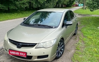 Honda Civic VIII, 2008 год, 500 000 рублей, 1 фотография