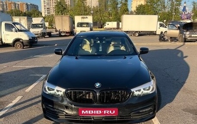 BMW 5 серия, 2020 год, 4 050 000 рублей, 1 фотография