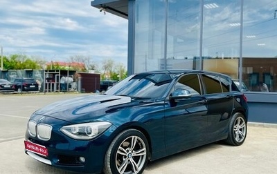 BMW 1 серия, 2011 год, 1 250 000 рублей, 1 фотография