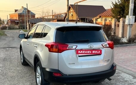 Toyota RAV4, 2013 год, 1 595 000 рублей, 3 фотография