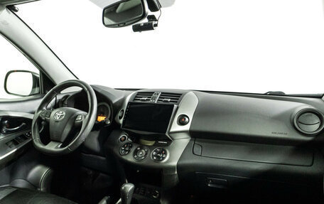 Toyota RAV4, 2012 год, 1 299 585 рублей, 9 фотография