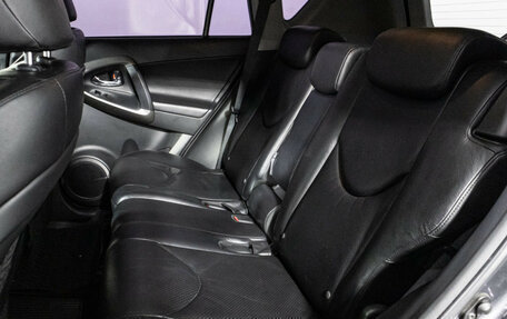 Toyota RAV4, 2012 год, 1 299 585 рублей, 10 фотография
