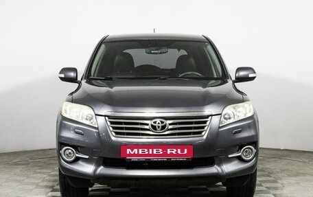 Toyota RAV4, 2012 год, 1 299 585 рублей, 2 фотография
