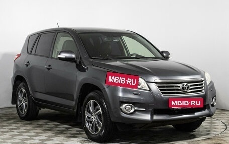 Toyota RAV4, 2012 год, 1 299 585 рублей, 3 фотография