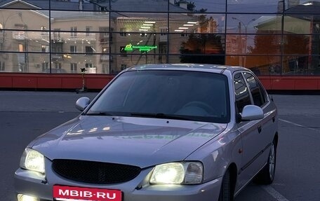 Hyundai Accent II, 2004 год, 400 000 рублей, 2 фотография