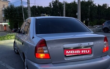 Hyundai Accent II, 2004 год, 400 000 рублей, 6 фотография