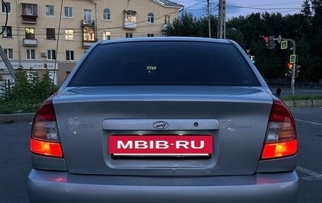 Hyundai Accent II, 2004 год, 400 000 рублей, 7 фотография