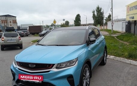 Geely Coolray I, 2023 год, 2 100 000 рублей, 2 фотография