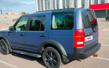 Land Rover Discovery III, 2007 год, 750 000 рублей, 9 фотография