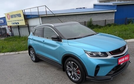 Geely Coolray I, 2023 год, 2 100 000 рублей, 4 фотография