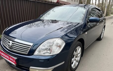 Nissan Teana, 2007 год, 570 000 рублей, 2 фотография