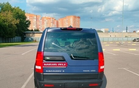 Land Rover Discovery III, 2007 год, 750 000 рублей, 7 фотография