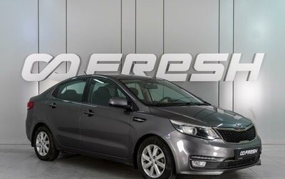 KIA Rio III рестайлинг, 2017 год, 1 369 000 рублей, 1 фотография