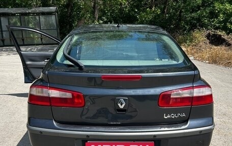 Renault Laguna II, 2004 год, 450 000 рублей, 4 фотография