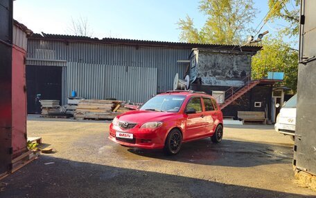 Mazda 2 III, 2003 год, 300 000 рублей, 2 фотография