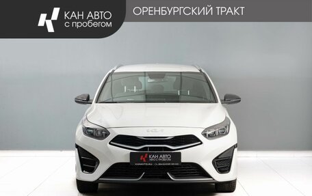 KIA cee'd III, 2021 год, 2 450 000 рублей, 2 фотография