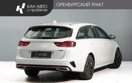 KIA cee'd III, 2021 год, 2 450 000 рублей, 3 фотография