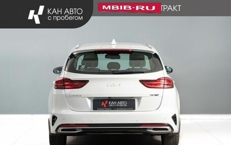 KIA cee'd III, 2021 год, 2 450 000 рублей, 4 фотография