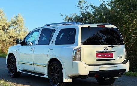 Infiniti QX56, 2008 год, 1 600 000 рублей, 6 фотография