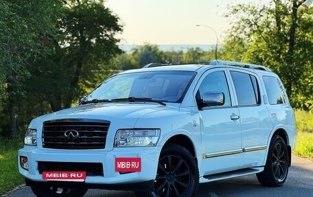 Infiniti QX56, 2008 год, 1 600 000 рублей, 2 фотография