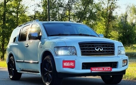 Infiniti QX56, 2008 год, 1 600 000 рублей, 16 фотография