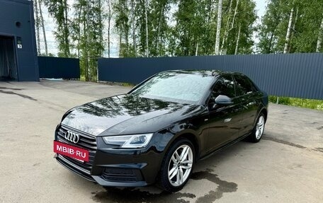Audi A4, 2016 год, 2 800 000 рублей, 7 фотография