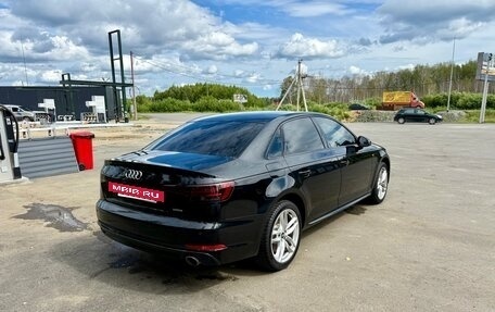 Audi A4, 2016 год, 2 800 000 рублей, 3 фотография